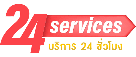 winner55 service24